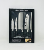 Wholesale - 5pc Knife Set, UPC: 810002204821